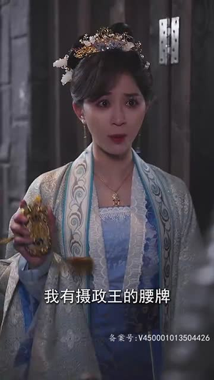 【毒宠】79集短剧免费畅享在线观看