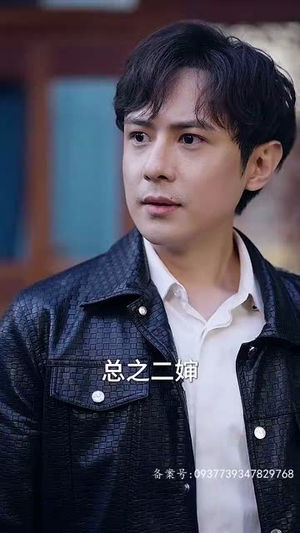 【帝骄】81集短剧无删减在线观