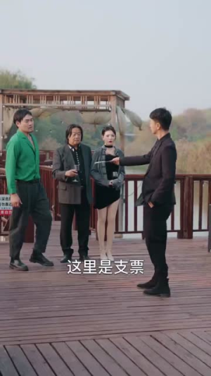 【跨国追杀】71集免费短剧全集轻松看