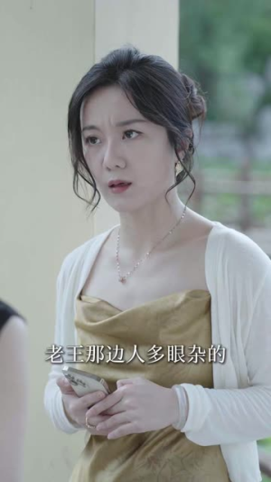 【三小时】47集短剧无删减在线畅看