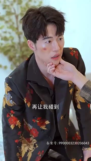 【盘古传人】76集短剧免费完整收看