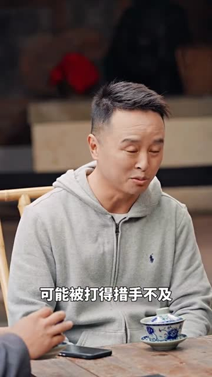 【神售】91集免费短剧全集畅快观看