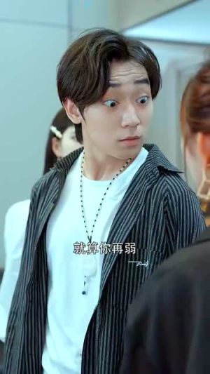 【天命之子】76集短剧全集免费随心观看