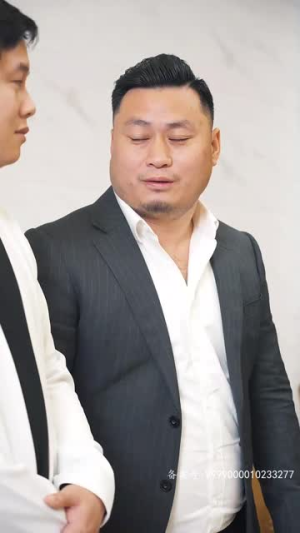 【除恶务尽】83集短剧全集畅快观看