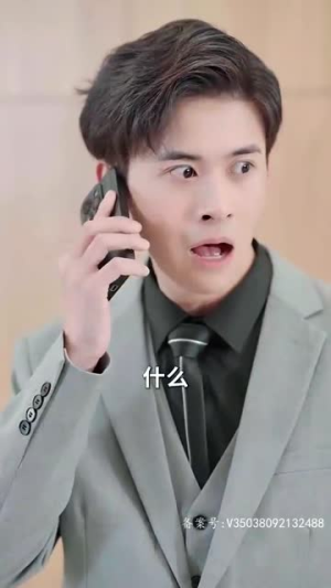 【顾盼生兮】81集在线短剧完整版免费观