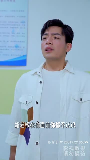 【龙隐】93集免费短剧全集畅快观看