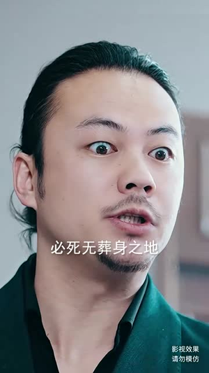 【宁北王】101集短剧免费在线畅快看