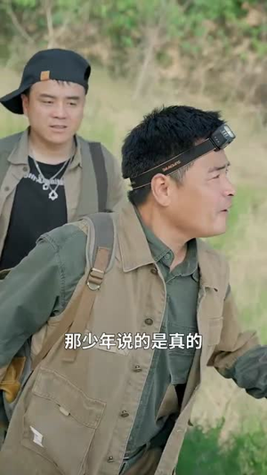 【荣耀九州】79集短剧免费在线追看