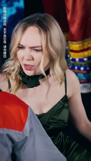 【天才厂妹】60集夸克网盘短剧在线播放看