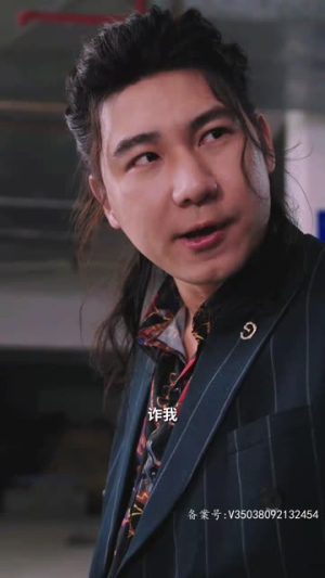 【王的盛宴】85集短剧全集流畅在线观看