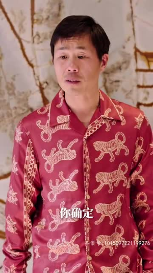 【妖孽出山】75集免费短剧全集高清观看