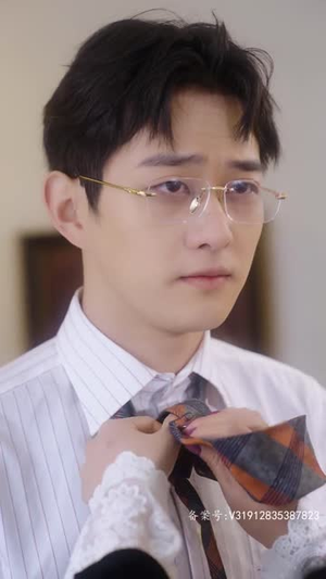 【爱我大可不必】31集短剧免费全集在线快看