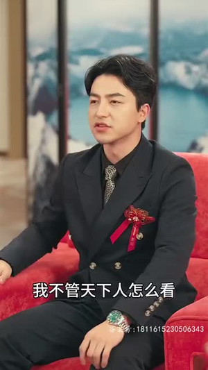 【待你君临天下】87集夸克短剧免费观享