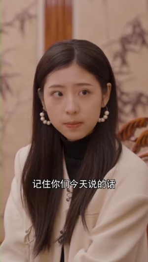 【风云令】100集短剧免费全集在线播