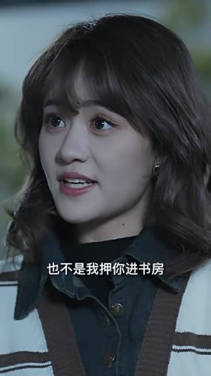 【云深见溪】85集短剧免费高清在线看