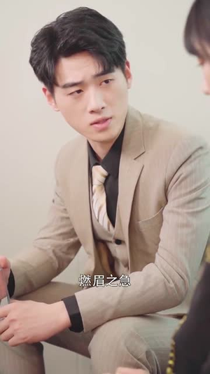 【终将返航的爱情】66集短剧全集免费高清看