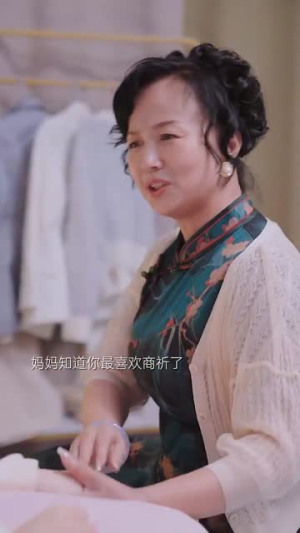 【四个哥哥和我抢老公】89集短剧免费高清在线看