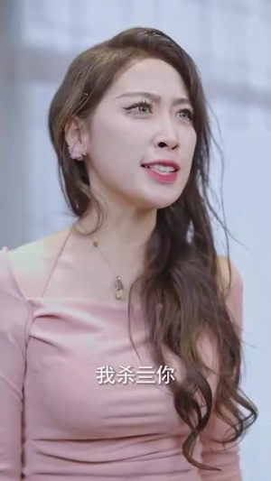 【万古帝君】94集短剧在线高清观看