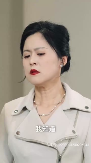 【放弃我，抱紧我】60集短剧免费全集直看