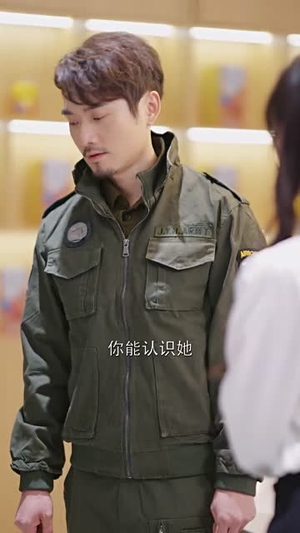 【绝世龙王在都市】76集全网短剧免费在线赏