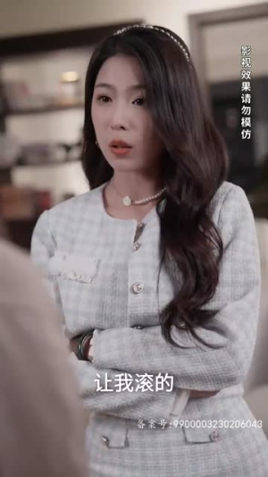 【隐龙保安】106集短剧免费全集赏播