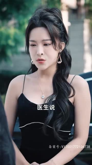 【九龙医圣】99集短剧免费在线赏看