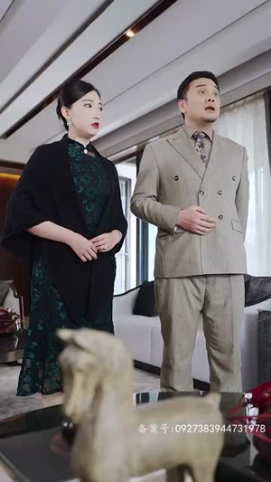 【爱若流星】84集在线短剧全集免费观