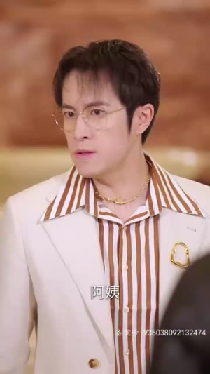 【璀璨之争】79集短剧免费全集随心看