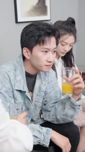 偏偏他是光（30集）免费短剧资源