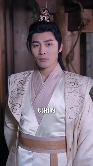 【无敌从苏醒开始】97集夸克网盘短剧观看