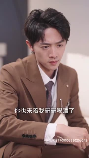 【消失的星星】89集免费短剧在线观赏