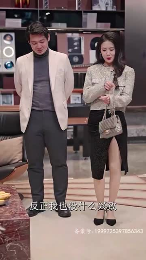 【真千金团灭户口本】93集在线短剧免费全集看