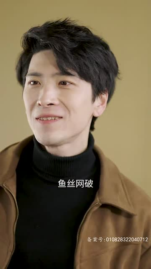 【重启辉煌人生】70集短剧免费高清观看