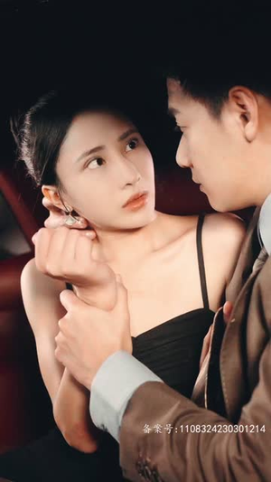 【且以深情共白首】94集短剧全集在线免费览