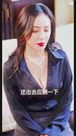 【神级梦境师】83集短剧全集畅享免费看