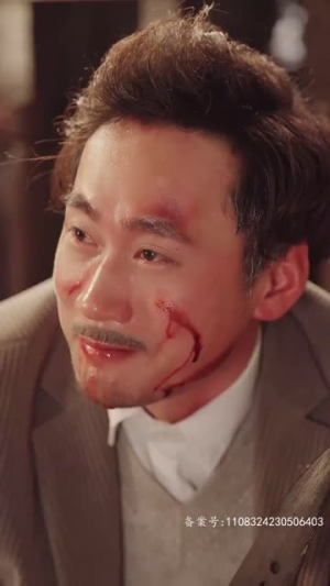 【我的父亲风华绝代】100集免费短剧在线速看