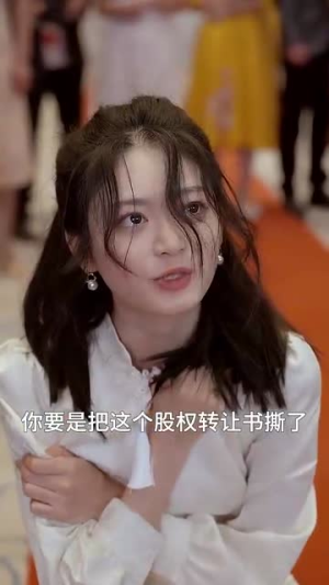 【我妹妹是大佬】37集夸克网盘短剧免费播放