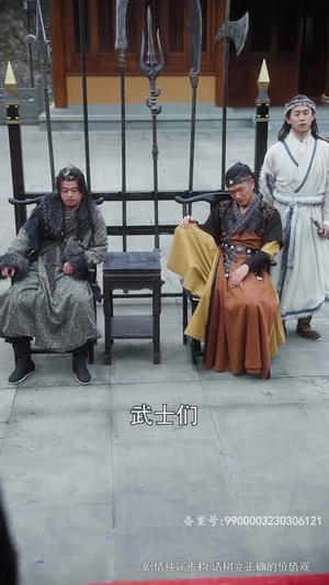 【长风踏歌2绝代天娇】全集75集短剧免费在线观