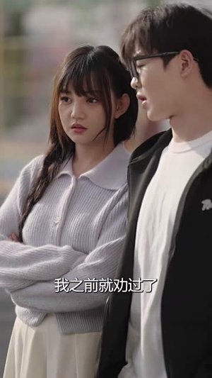 【重生之万丈光芒】21集免费短剧全集细看