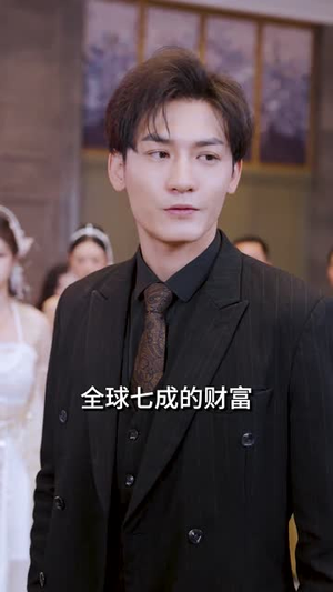 【大夏帝骄】84集短剧免费在线完整观看