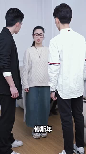 【爱你一错到底】100集在线短剧全集畅享看