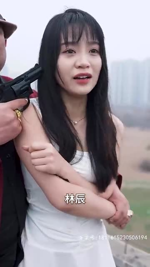 【女儿的求救信】74集免费短剧全集观赏