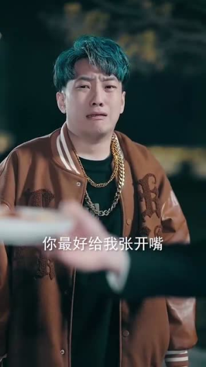 【人中之龙】81集短剧免费无删减在线览