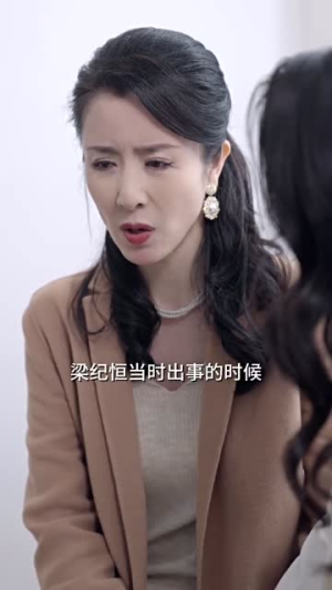 【我的豪横婆婆】72集短剧免费在线览看