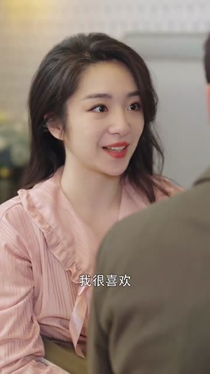 【相爱已成往事】44集短剧免费高清流畅观