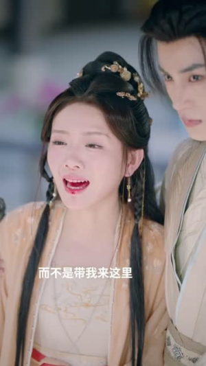 【我在古代参加恋综】12集在线短剧免费畅看