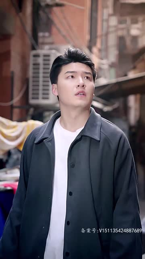 【饼总逆袭】100集免费短剧在线畅看