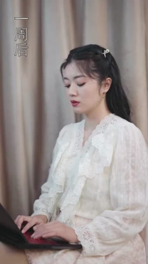 【第二次与你恋爱】31集免费短剧全集速看