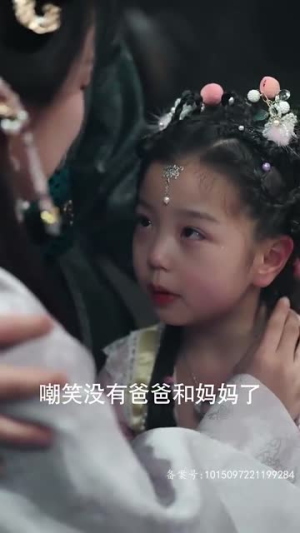 【乖宝驾到】64集短剧免费在线全集畅看