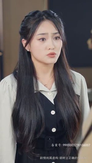 【跨越时间来爱你】78集短剧全集在线免费观